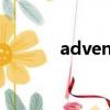 adventureworksdw2008r2