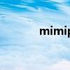 mimip2p+nike（minip2p）