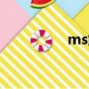 ms解碼器（rm解碼器）