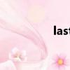 last.fm官網（last fm）