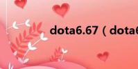 dota6.67(dota6 61b)