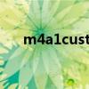 m4a1custom軌道（m4a1 custom）