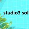 studio3 solo3（samsung pc studio 3）