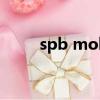 spb mobile shell for pocket pc