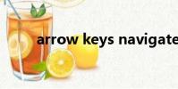arrow keys navigate the menu