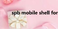 spb mobile shell for pocket pc
