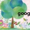 google authenticator.apk