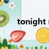 tonight mv女主角（tonight mv）