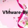 VMware-Workstation-10.0.1-1379776