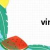 virtual drive offline
