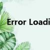 Error Loading OS_加載操作系統時出錯_