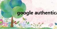 google authenticator.apk