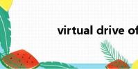 virtual drive offline