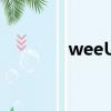 weeUmoon微博（we eu）