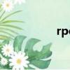 rpcss dll（rpcss dll）