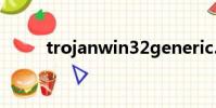 trojanwin32generic.129EBEEB
