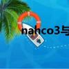 nahco3與nahso4反應的化學方程式