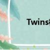 Twins楊受成（twins 楊受成）