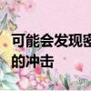 可能會發現密集的駕駛課程會對系統造成一定的沖擊