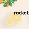 rocketz歌詞（rocketeer歌詞）