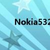 Nokia5320如何開機（nokia 5320）