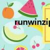 runwinzip是什么意思（runwinzip）