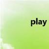 play with style許嵩吉他譜