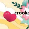 crooked諧音（crooked音譯）