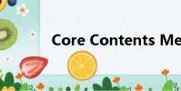 Core Contents Media和sm