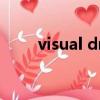 visual dreams（visual dreams）