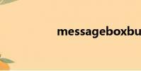 messageboxbuttons