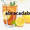 abracadabra mv（abracadabra舞蹈）