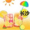 長沙民謠大全（民謠大全）