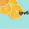 ipv6電視網址（ipv6電視）