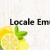 Locale Emulator（Locale Emulator）