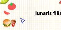 lunaris filia