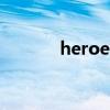 heroeslore3（heroes lore）
