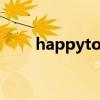 happytogetherbigbang在線觀看