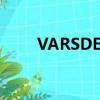 VARSDEN是什么意思（varsden）