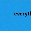 everything at once是什么意思