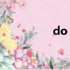 do dreams save lives
