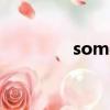 someone like you啥意思