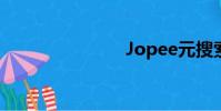 Jopee元搜索