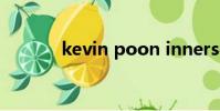 kevin poon innersect 2017