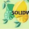 SOLIDWORKS展開圖帶R 角線段