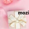 mozillaplugins是什么軟件