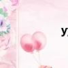 yy6199（yy6199）