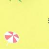 毯組詞（毽組詞）