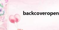 backcoveropen close