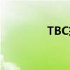 TBC戒指附魔（戒指附魔）